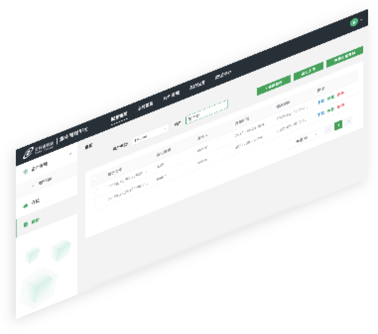 米兰·(milan)中国通明湖