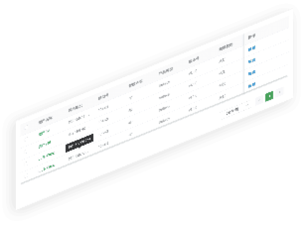 米兰·(milan)中国通明湖