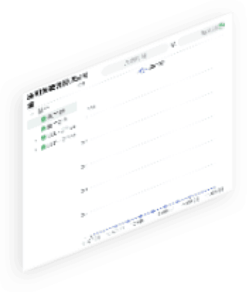 米兰·(milan)中国通明湖