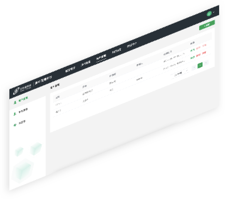 米兰·(milan)中国通明湖