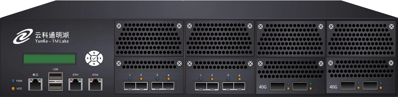 米兰·(milan)中国通明湖